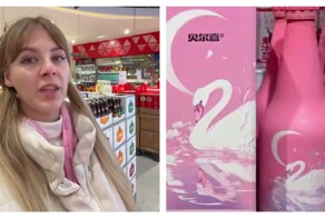 Десятилитровая бутылка пива в Китае