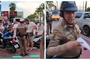 Без прав, но с разрешением — тайская логика