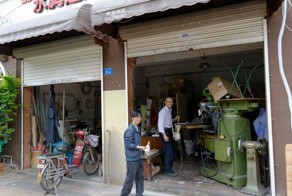 Каким образом производят iPhone? (8 фото)