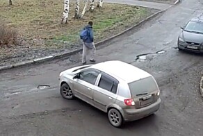 Побибикал и началось...
