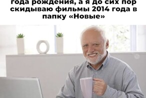 &nbsp;Скрины из соцсетей