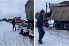 "Помощь" пришла откуда не ждали
