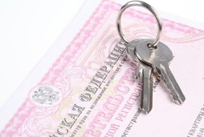 В Амурской области чиновница притворилась малоимущей, чтобы получить без очереди квартиру