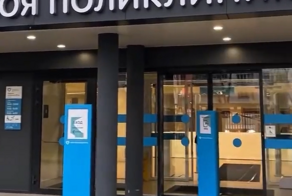 Турист сравнил поликлиники России и Британии