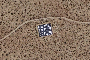 Что это..? (14 фото)