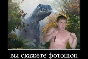 Подборка прикольных демотиваторов