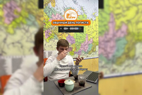 Голосовые от логистов: когда работа — это комедия