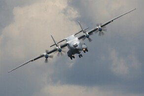 Военно-транспортный самолёт Ан-22 потерпел крушение в Ивановской области