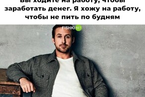 Не ищите здесь смысл. Здесь в основном маразм