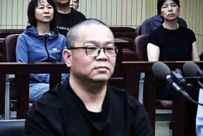 В Китае за взятки казнили гендиректора инвестиционной компании