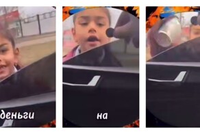 Цыганка пожалела, что подошла в мужчине