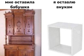 Скрины из соцсетей