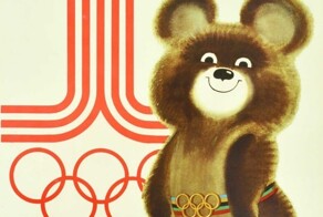 Талисманом сборной России станет олимпийский мишка 1980 года