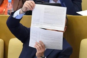 В Госдуме предложили отменить ежегодные декларации чиновников