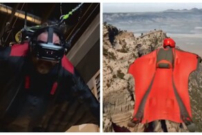 Полет в виртуальной реальности