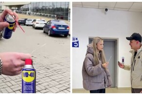 Парень  предложил людям понюхать «тестер нового аромата»