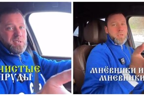 Историк рассказал, откуда появились привычные названия московских районов