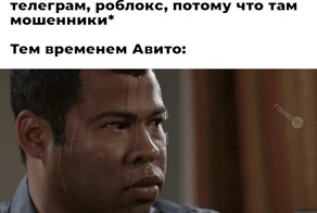 Смешные картинки