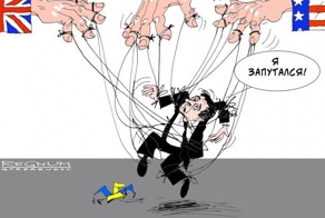 О политике и не только