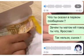 Этот мальчик с детства поймёт, что внимание не стоит денег