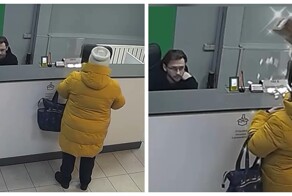 Необычная реакция клиента