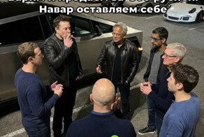 Скрины из соцсетей