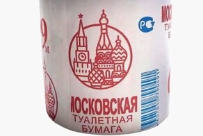 Депутат добился уничтожения туалетной бумаги с изображением Кремля