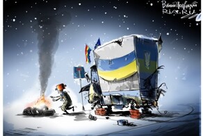 Лишь о политике , но и не только о ней