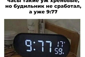 Смешные картинки