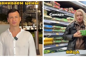 Жить в Дубае оказалось дешевле, чем в Самаре