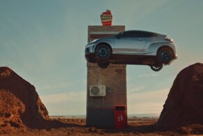 В Австралии снова запретили рекламу Toyota Yaris