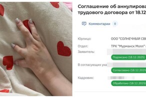 Девушку с инвалидностью уволили за «непрезентабельную» руку