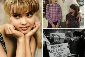 Интересные фотографии 1990 -х