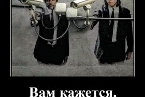 Подборка интересных демотиваторов на понедельник