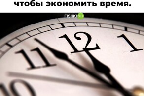 Смешные картинки