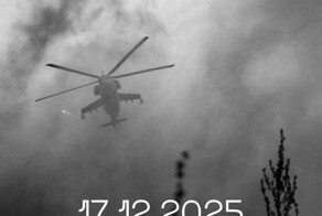 Украина признала потерю вертолета Ми-24 с экипажем при попытке отражения атаки Гераней