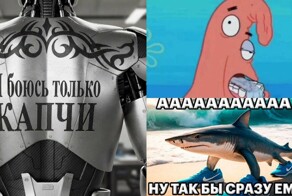 Ради чего дорожает оперативка, или Мемы про нейросети