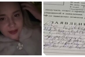 Девушка пожалела, что поехала тусоваться со вспыльчивыми парнями