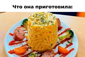 Смешные картинки