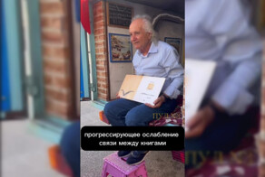 Учитель на пенсии создал самую маленькую библиотеку в Италии