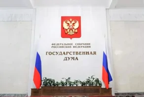 Госдума приняла закон об увеличении штрафов за навязывание дополнительных услуг и товаров