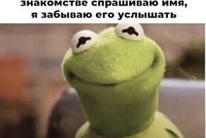 Скрины из соцсетей