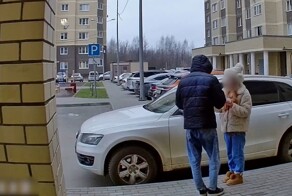 Игроман похитил смартфон девушки в Подмосковье