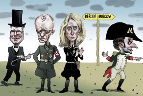 О политике и лишь о ней