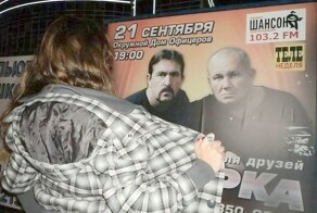 ФотоВсячина