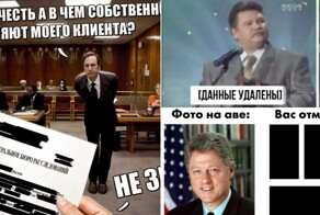 Чёрный квадрат по-американски: почему в США недовольны рассекреченными файлами Эпштейна и делают про них мемы