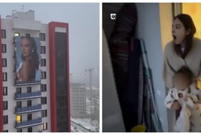 Мужчина разместил на&nbsp;соседнем доме большой плакат с&nbsp;поздравлением жене, вызвав недовольство соседей