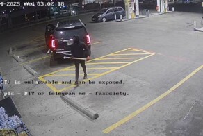 Ограбление по-техасски