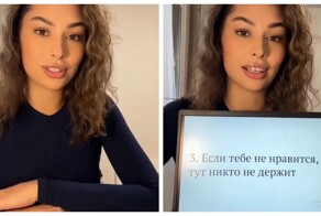 Фразы, которые могут успокоить мужчину после ссоры