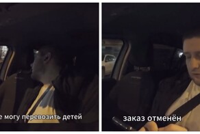 Водитель отказался везти 12-летнего пассажира одного
